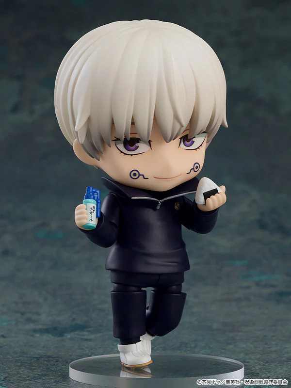 Jujutsu Kaisen - Inumaki Toge - Nendoroid #1750 - 2026 Re-release (Good Smile Company) - Image 5
