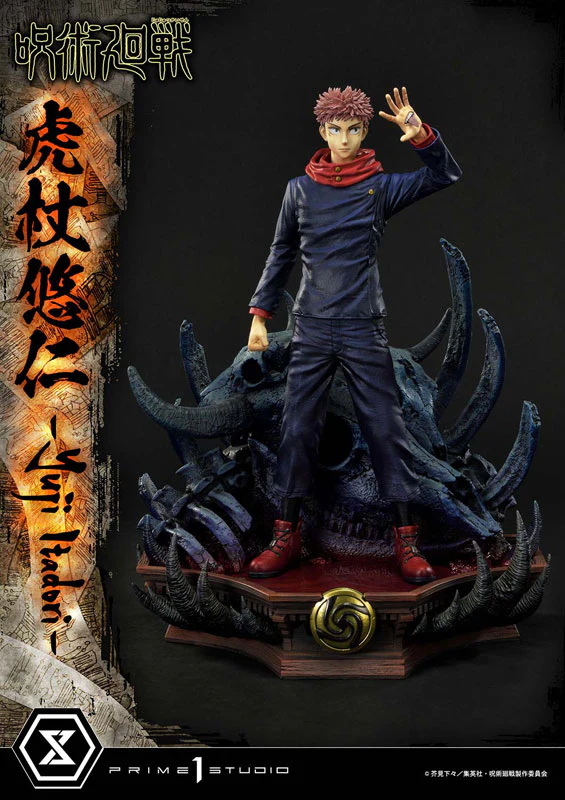 Jujutsu Kaisen - Itadori Yuuji - Concept Masterline CMJJK-01 - 1/6 (Prime 1 Studio) - Image 2