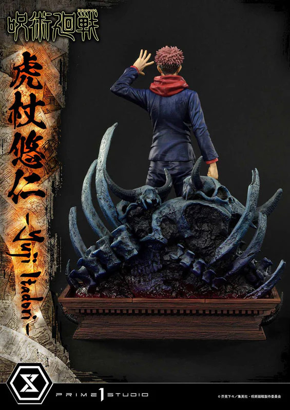 Jujutsu Kaisen - Itadori Yuuji - Concept Masterline CMJJK-01 - 1/6 (Prime 1 Studio) - Image 3