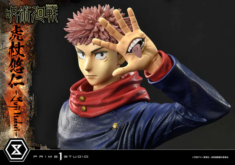 Jujutsu Kaisen - Itadori Yuuji - Concept Masterline CMJJK-01 - 1/6 (Prime 1 Studio) - Image 4