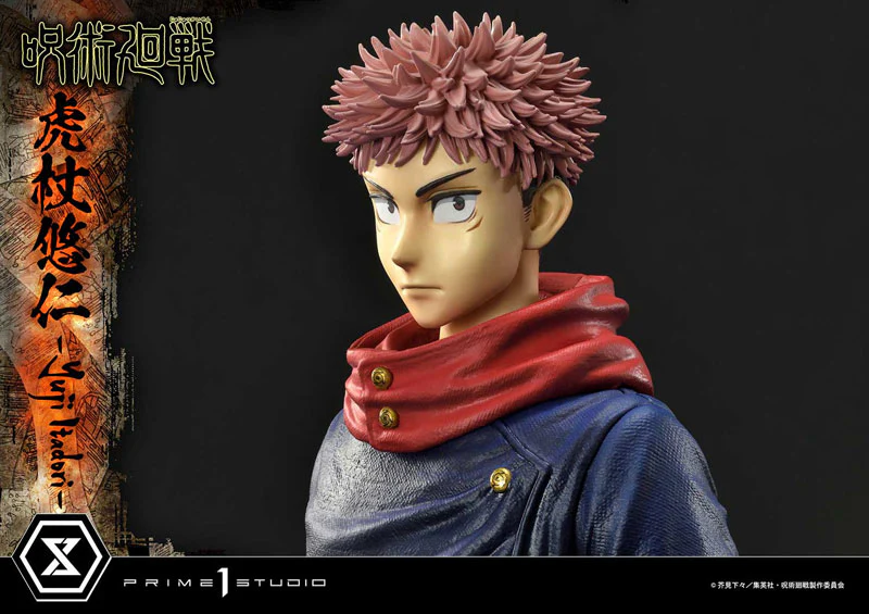 Jujutsu Kaisen - Itadori Yuuji - Concept Masterline CMJJK-01 - 1/6 (Prime 1 Studio) - Image 5