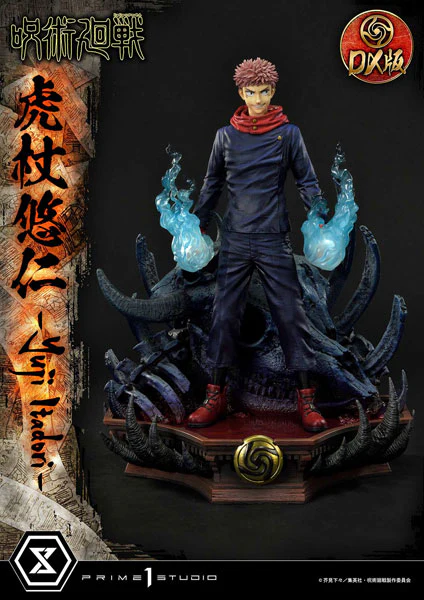 Jujutsu Kaisen - Itadori Yuuji - Concept Masterline CMJJK-01DX - 1/6 - DX Version (Prime 1 Studio) - Image 2