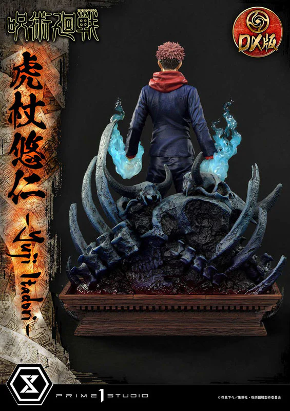 Jujutsu Kaisen - Itadori Yuuji - Concept Masterline CMJJK-01DX - 1/6 - DX Version (Prime 1 Studio) - Image 3