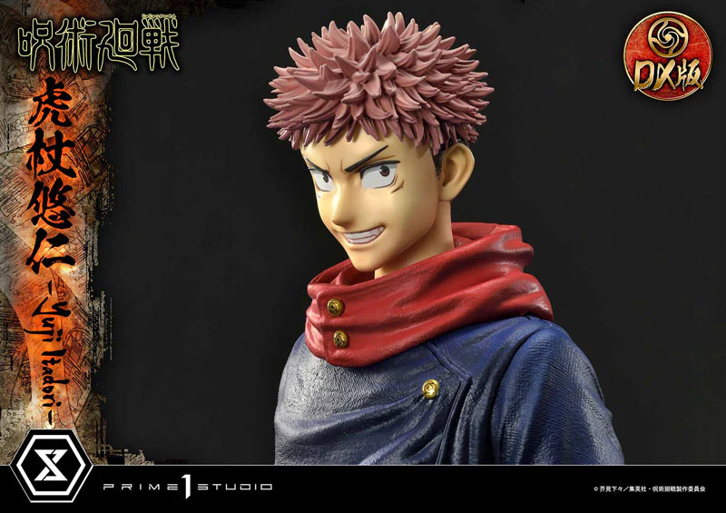 Jujutsu Kaisen - Itadori Yuuji - Concept Masterline CMJJK-01DX - 1/6 - DX Version (Prime 1 Studio) - Image 4