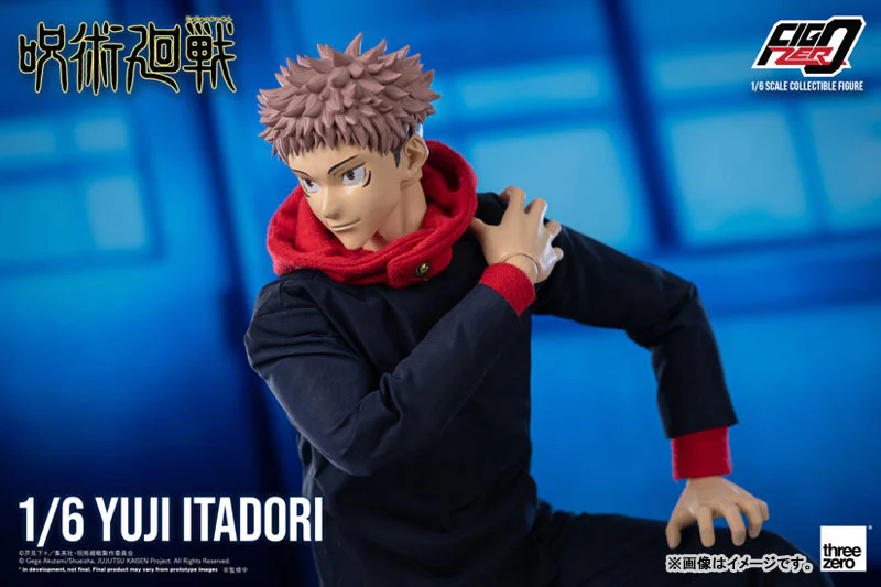 Jujutsu Kaisen - Itadori Yuuji - FigZero - 1/6 - December 2022 Re-release (ThreeZero) - Image 2