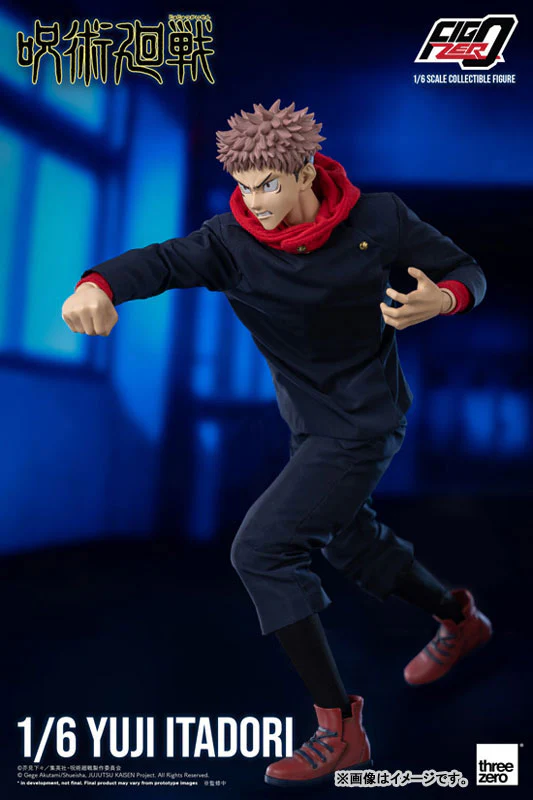Jujutsu Kaisen - Itadori Yuuji - FigZero - 1/6 - December 2022 Re-release (ThreeZero) - Image 4