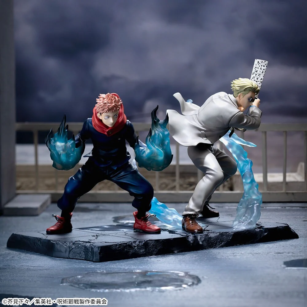 Jujutsu Kaisen - Itadori Yuuji - Luminasta - Joint Struggle (SEGA) - Image 4
