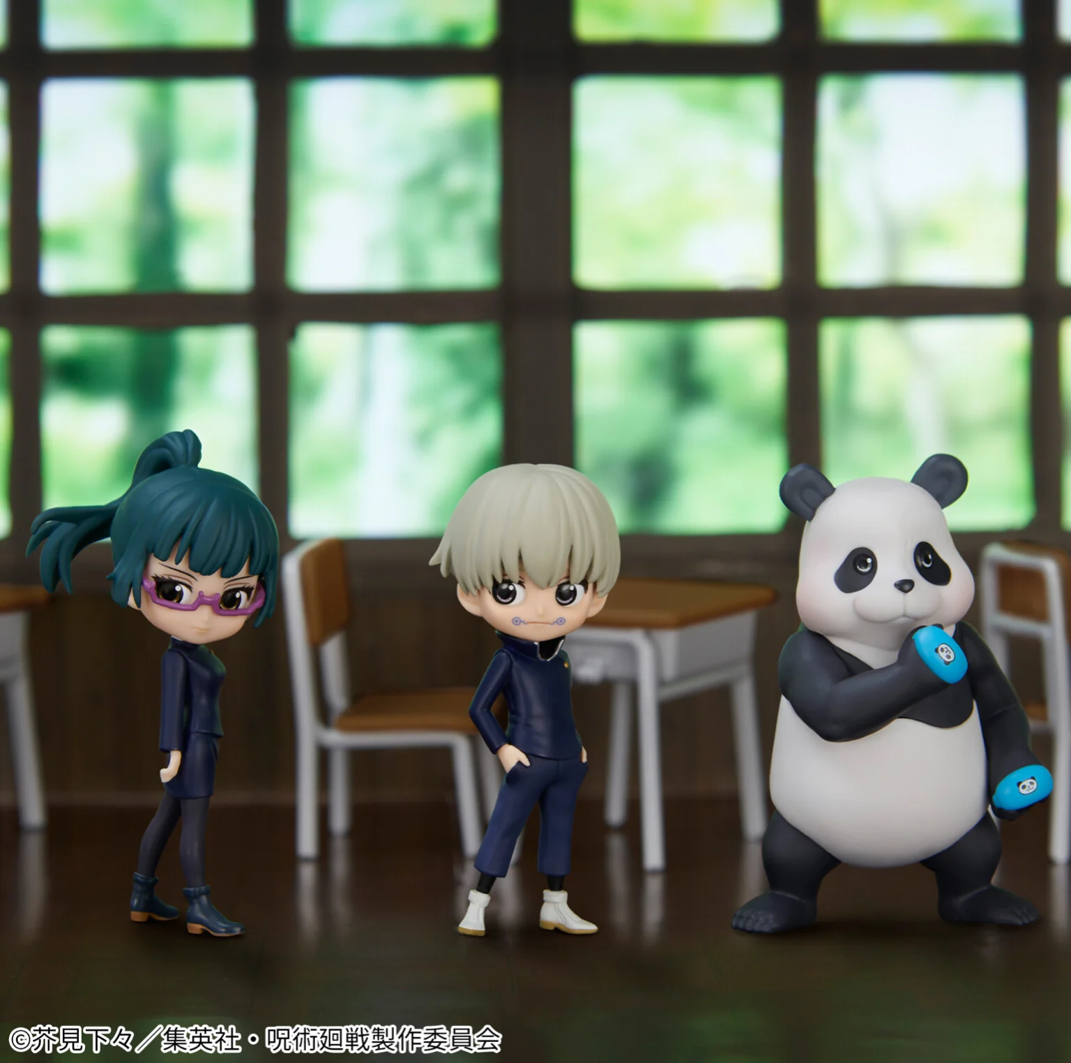 Jujutsu Kaisen - Jujutsu Kaisen Q Posket Petit Vol.2 - Q Posket Petit (Bandai Spirits) - Image 2