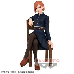 Jujutsu Kaisen - Kugisaki Nobara - Break Time Collection (Vol. 3) (Bandai Spirits)