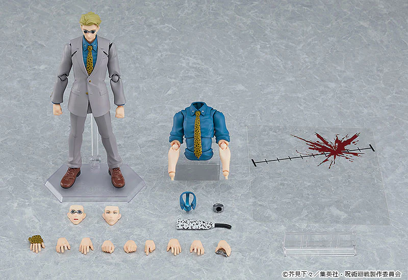 Jujutsu Kaisen - Nanami Kento - Figma (Good Smile Company, Max Factory) - Image 10
