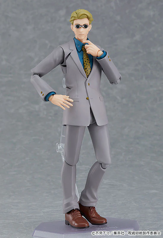 Jujutsu Kaisen - Nanami Kento - Figma (Good Smile Company, Max Factory) - Image 11