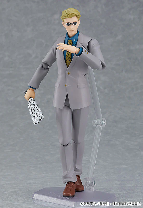 Jujutsu Kaisen - Nanami Kento - Figma (Good Smile Company, Max Factory) - Image 12