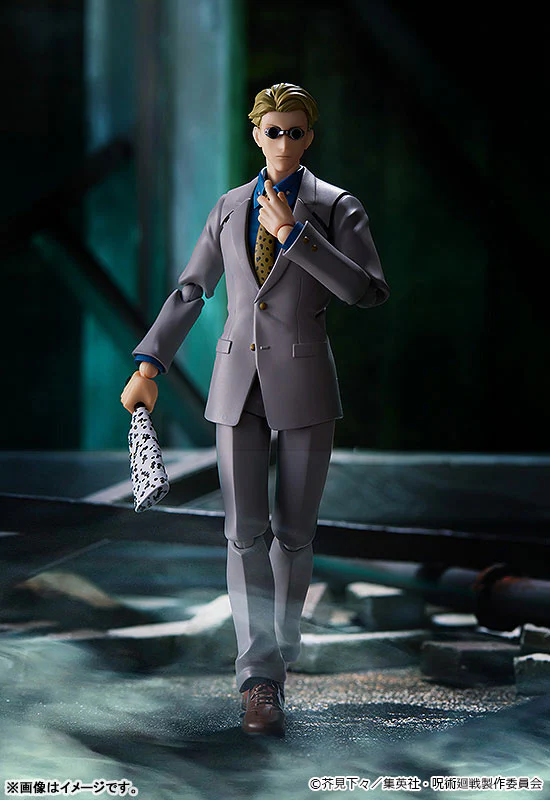 Jujutsu Kaisen - Nanami Kento - Figma (Good Smile Company, Max Factory) - Image 2