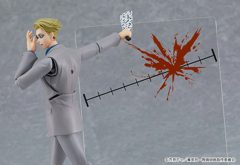 Jujutsu Kaisen - Nanami Kento - Figma (Good Smile Company, Max Factory) - Image 3