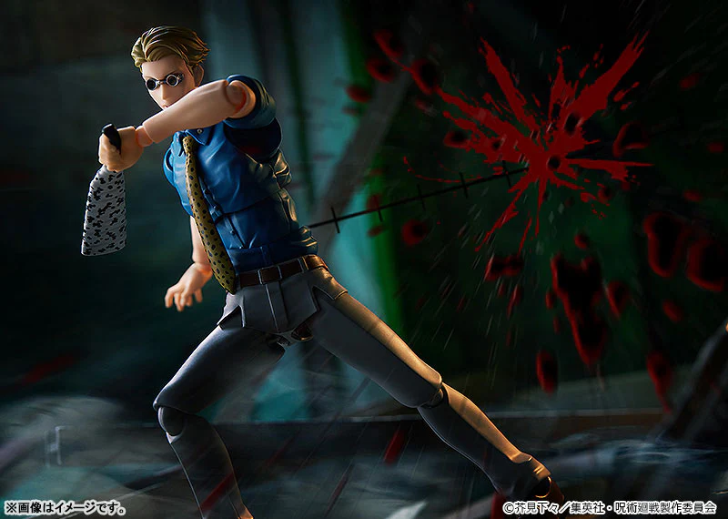 Jujutsu Kaisen - Nanami Kento - Figma (Good Smile Company, Max Factory) - Image 5