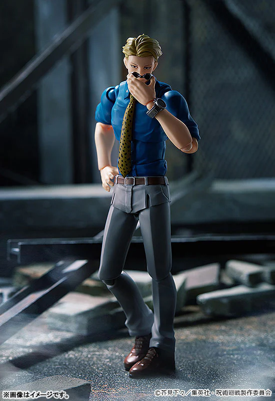 Jujutsu Kaisen - Nanami Kento - Figma (Good Smile Company, Max Factory) - Image 6