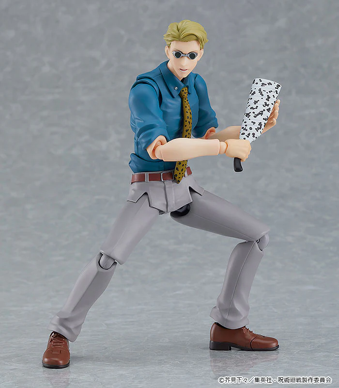 Jujutsu Kaisen - Nanami Kento - Figma (Good Smile Company, Max Factory) - Image 7