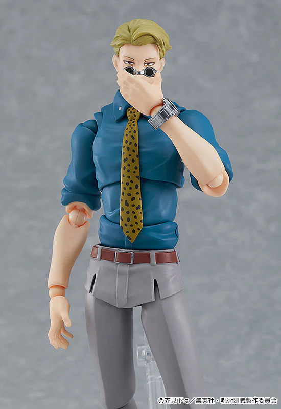 Jujutsu Kaisen - Nanami Kento - Figma (Good Smile Company, Max Factory) - Image 8