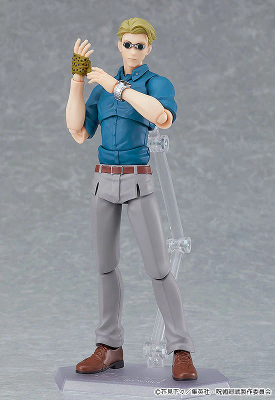 Jujutsu Kaisen - Nanami Kento - Figma (Good Smile Company, Max Factory) - Image 9