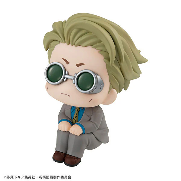 Jujutsu Kaisen - Nanami Kento - Look Up - 2024 Re-release (MegaHouse) - Image 2