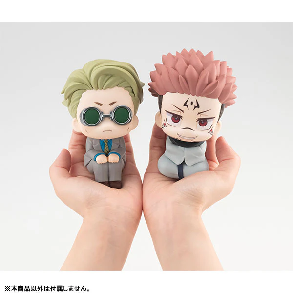 Jujutsu Kaisen - Nanami Kento - Look Up (MegaHouse) - Image 7