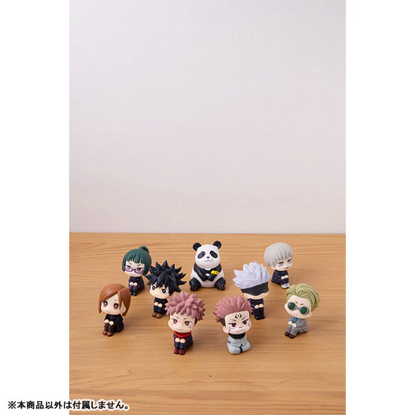 Jujutsu Kaisen - Nanami Kento - Look Up (MegaHouse) - Image 8