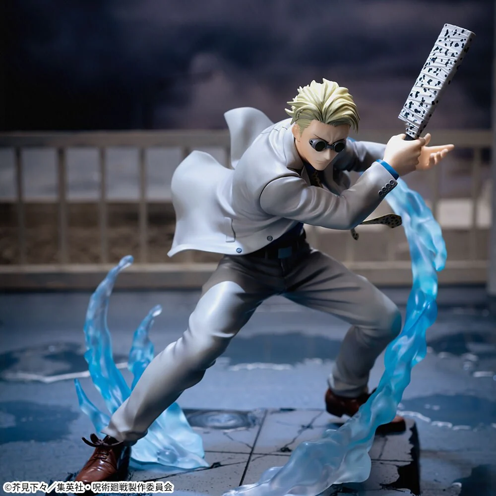 Jujutsu Kaisen - Nanami Kento - Luminasta - Joint Struggle (SEGA) - Image 2
