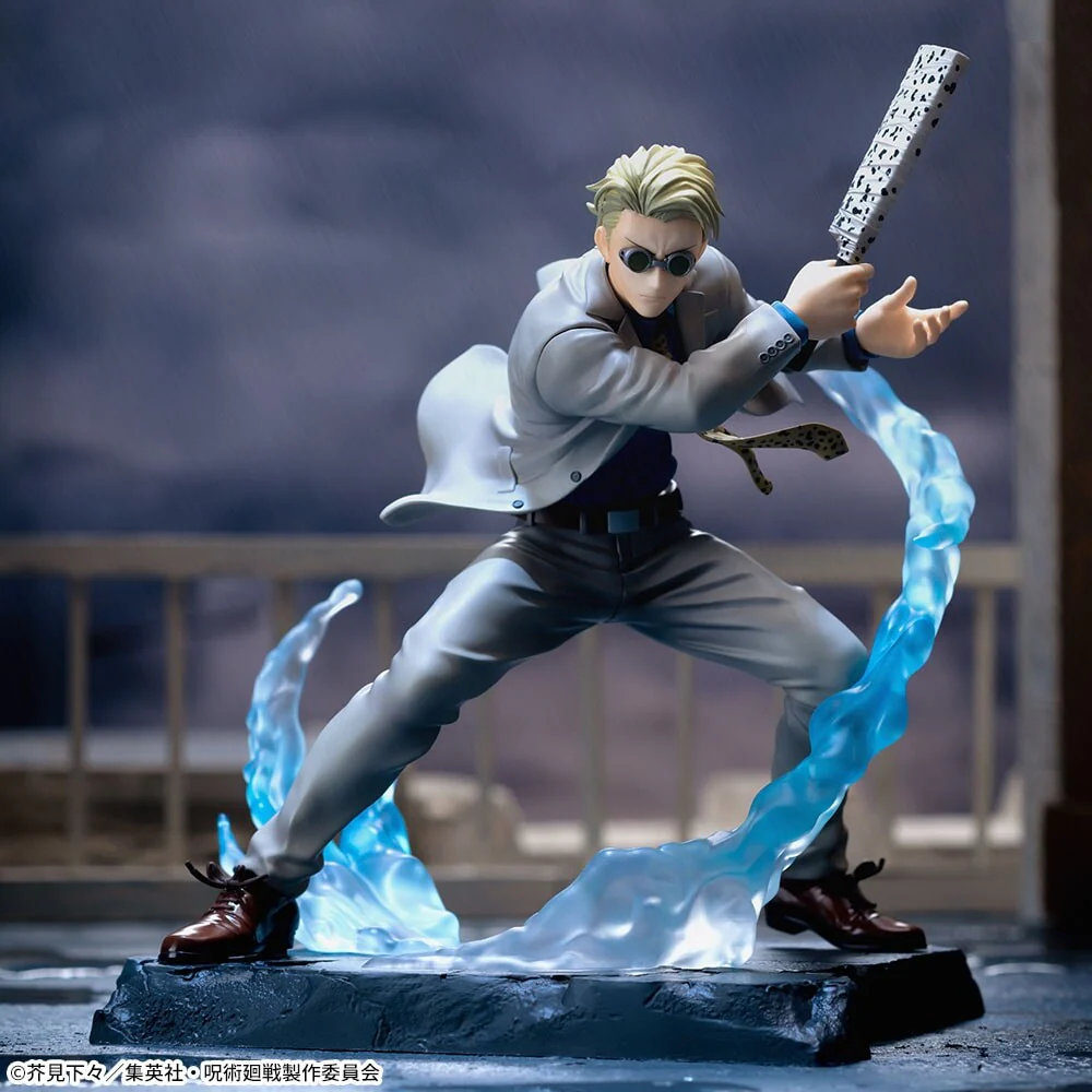Jujutsu Kaisen - Nanami Kento - Luminasta - Joint Struggle (SEGA) - Image 6