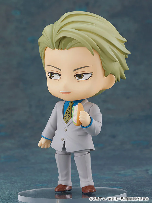 Jujutsu Kaisen - Nanami Kento - Nendoroid #1812 (Good Smile Company) - Image 9