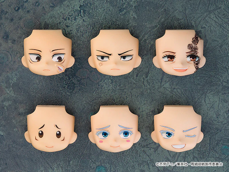 Jujutsu Kaisen - Nendoroid More - Nendoroid More Face Swap Jujutsu Kaisen 01 (Good Smile Company) - Image 2