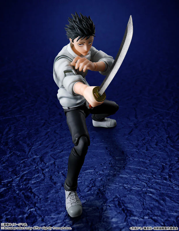 Jujutsu Kaisen - Okkotsu Yuta - S.H.Figuarts - Special Grade Jujutsu Sorcerer (Bandai Spirits) - Image 4