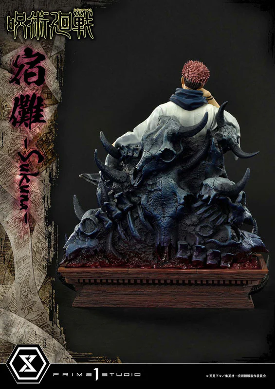 Jujutsu Kaisen - Sukuna - Concept Masterline CMJJK-02 - 1/6 (Prime 1 Studio) - Image 3
