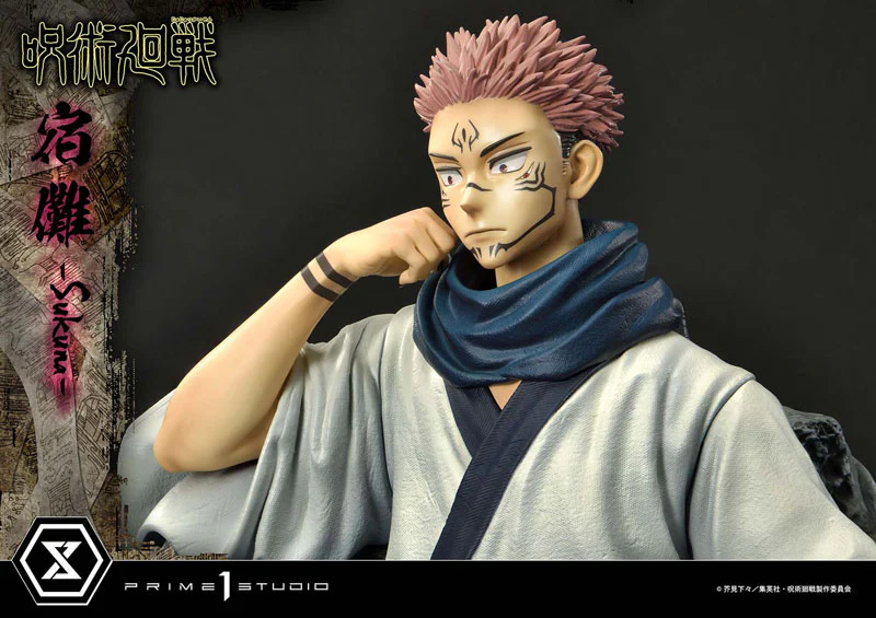 Jujutsu Kaisen - Sukuna - Concept Masterline CMJJK-02 - 1/6 (Prime 1 Studio) - Image 7