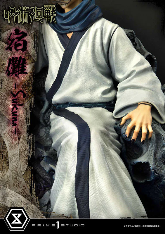 Jujutsu Kaisen - Sukuna - Concept Masterline CMJJK-02 - 1/6 (Prime 1 Studio) - Image 8