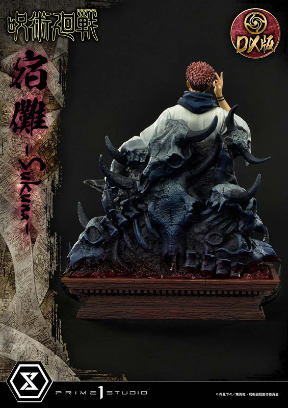 Jujutsu Kaisen - Sukuna - Concept Masterline CMJJK-02DX - 1/6 - DX Version (Prime 1 Studio) - Image 3