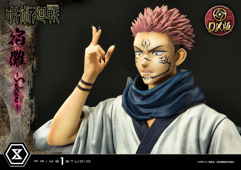 Jujutsu Kaisen - Sukuna - Concept Masterline CMJJK-02DX - 1/6 - DX Version (Prime 1 Studio) - Image 4