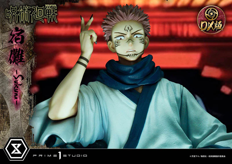 Jujutsu Kaisen - Sukuna - Concept Masterline CMJJK-02DX - 1/6 - DX Version (Prime 1 Studio) - Image 5