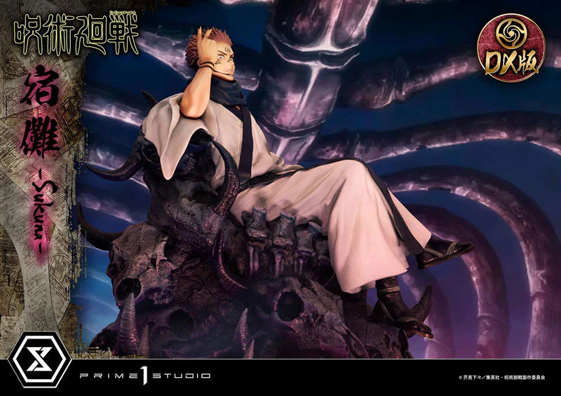 Jujutsu Kaisen - Sukuna - Concept Masterline CMJJK-02DX - 1/6 - DX Version (Prime 1 Studio) - Image 6