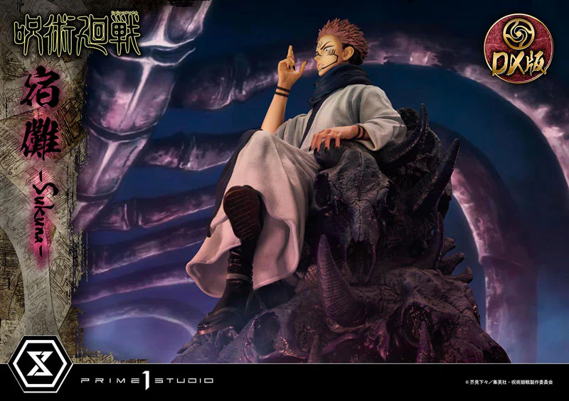 Jujutsu Kaisen - Sukuna - Concept Masterline CMJJK-02DX - 1/6 - DX Version (Prime 1 Studio) - Image 7