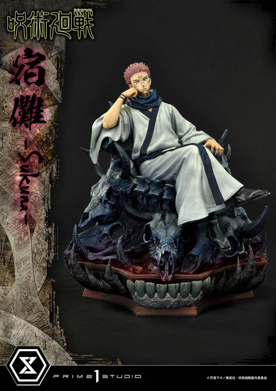 Jujutsu Kaisen - Sukuna - Concept Masterline CMJJK-02DX - 1/6 - DX Version (Prime 1 Studio) - Image 8