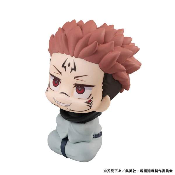 Jujutsu Kaisen - Sukuna - Look Up - 2026 Re-release (MegaHouse) - Image 4