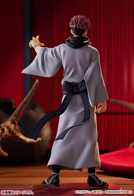 Jujutsu Kaisen - Sukuna - Pop Up Parade (Good Smile Company) - Image 3