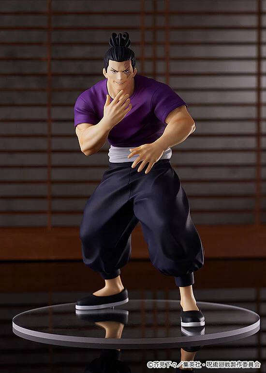 Jujutsu Kaisen - Toudou Aoi - Pop Up Parade (Good Smile Company) - Image 2