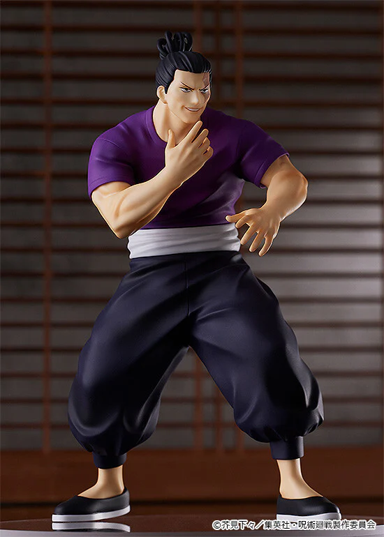 Jujutsu Kaisen - Toudou Aoi - Pop Up Parade (Good Smile Company) - Image 3