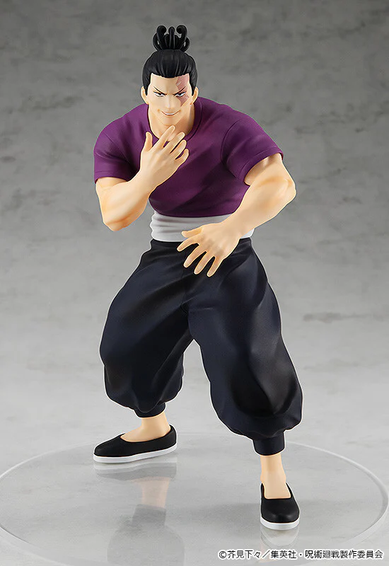Jujutsu Kaisen - Toudou Aoi - Pop Up Parade (Good Smile Company) - Image 4