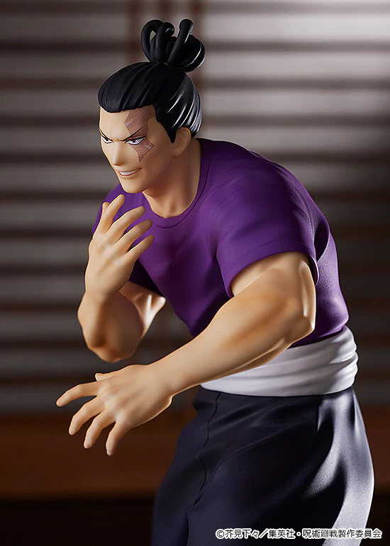 Jujutsu Kaisen - Toudou Aoi - Pop Up Parade (Good Smile Company) - Image 5
