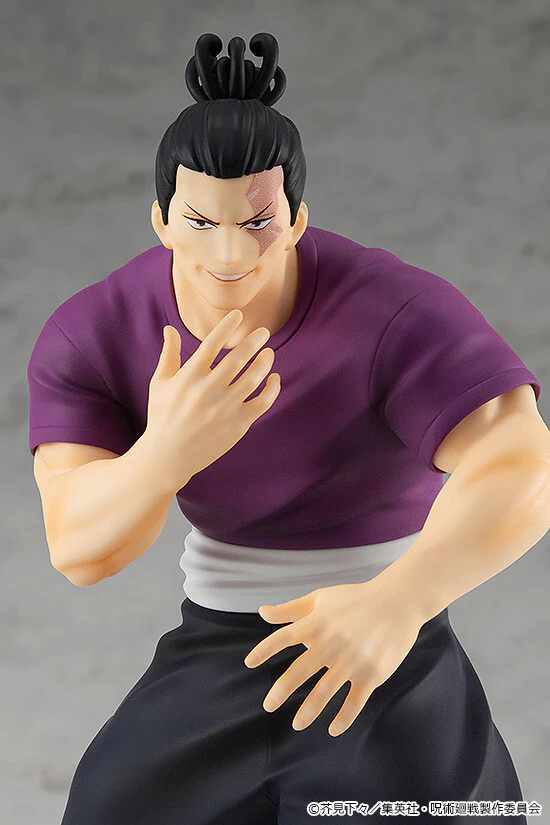 Jujutsu Kaisen - Toudou Aoi - Pop Up Parade (Good Smile Company) - Image 6