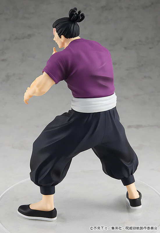 Jujutsu Kaisen - Toudou Aoi - Pop Up Parade (Good Smile Company) - Image 7