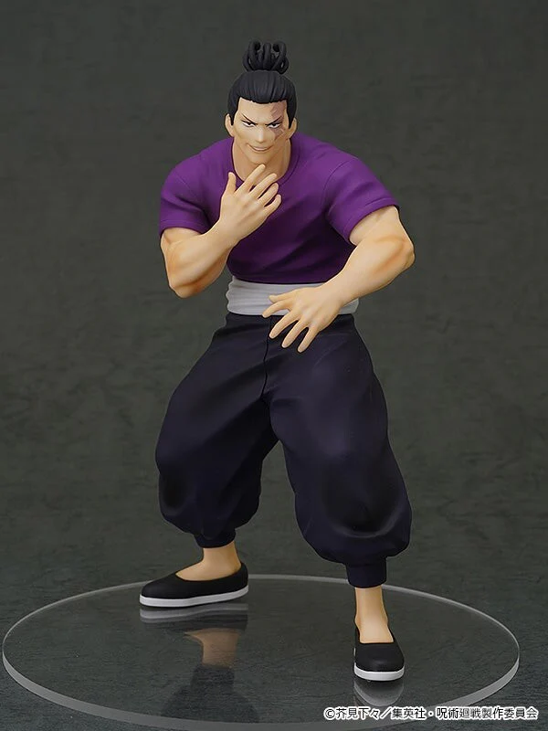 Jujutsu Kaisen - Toudou Aoi - Pop Up Parade (Good Smile Company) - Image 8