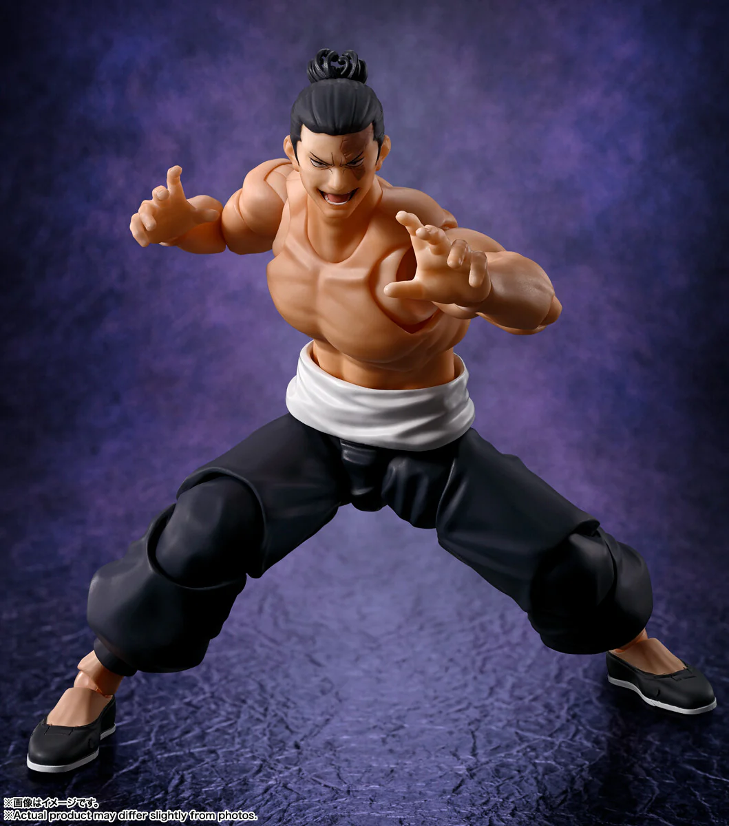 Jujutsu Kaisen - Toudou Aoi - S.H.Figuarts (Bandai Spirits) - Image 5